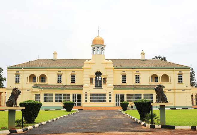 Entrance to Kabaka’s Palace Lubiri Kampala Uganda
